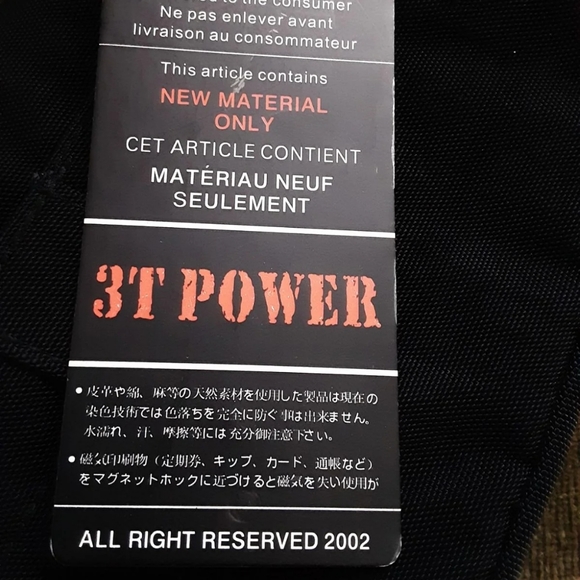 Multifunction pack - Picture 10 of 10